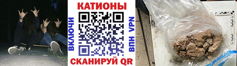 Купить наркоту Печоры МЕТАДОН Меф мяу мяу Кокаин АМФЕТАМИН ГАШИШ Alpha PVP Конопля