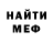 Метадон VHQ Aeri's Bambi
