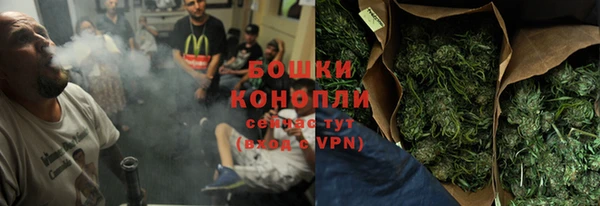 ALPHA-PVP Алзамай