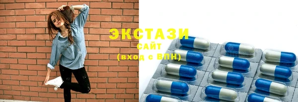 ALPHA-PVP Алзамай