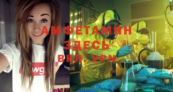 марихуана Алексин