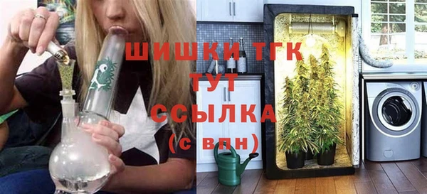ALPHA-PVP Алзамай