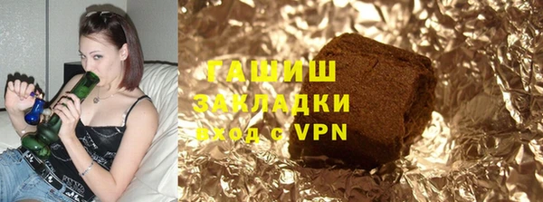 ALPHA-PVP Алзамай