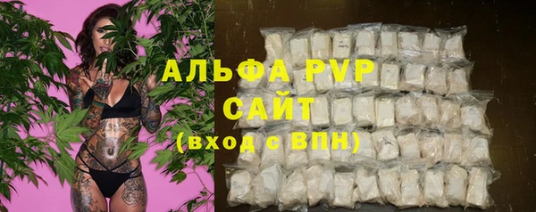 a pvp Алексеевка
