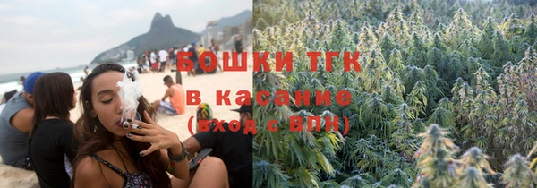 ALPHA-PVP Алзамай