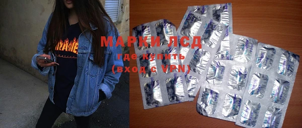 марихуана Алексин