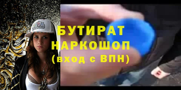 марихуана Алексин