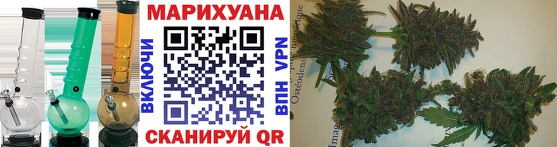 Шишки марихуана White Widow  omg ссылки  Печоры 